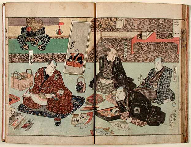 Kunisada Loan 