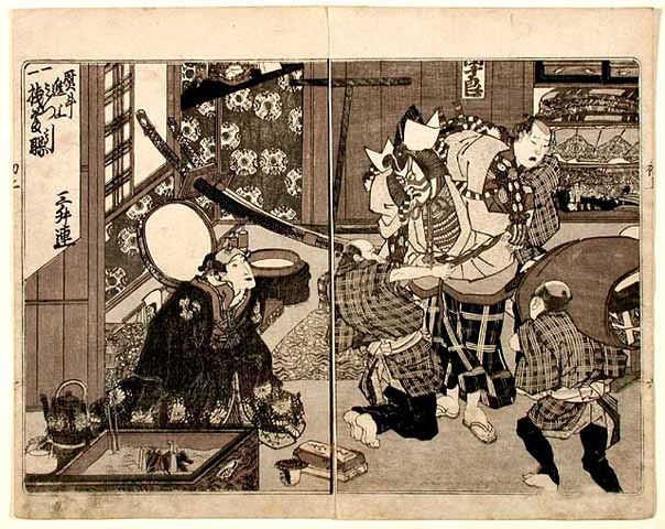 Kunisada Loan