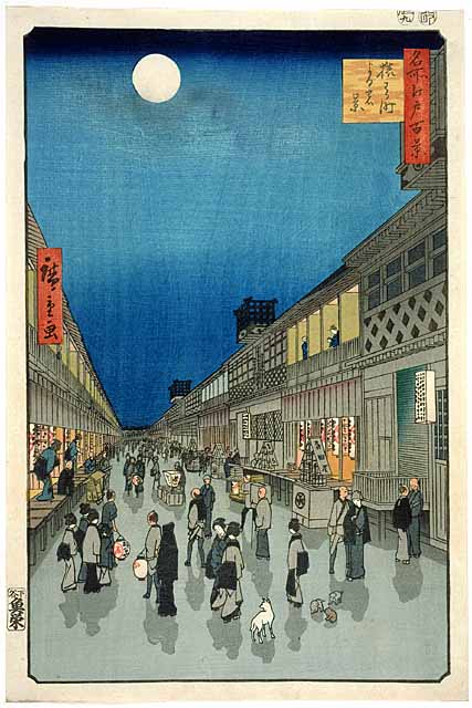 Night view of Saruwaka Street by Utagawa Hiroshige