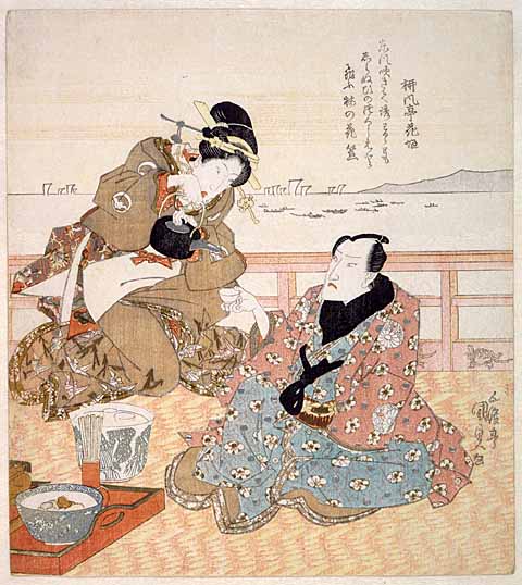 Kunisada Image