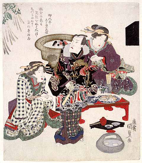 Kunisada Image