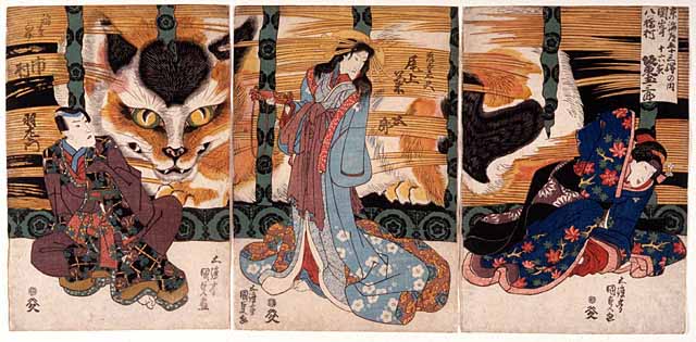 Kunisada Image