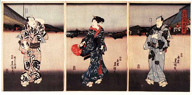 Kunisada Image