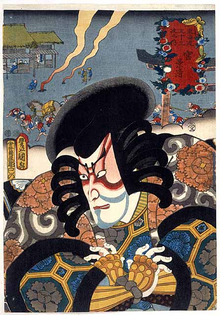 A portrait of Ichikawa Danjuro VIII