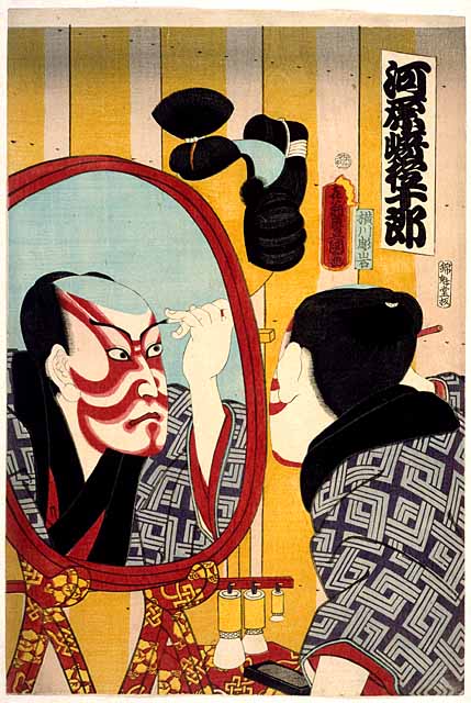 Kunisada Image